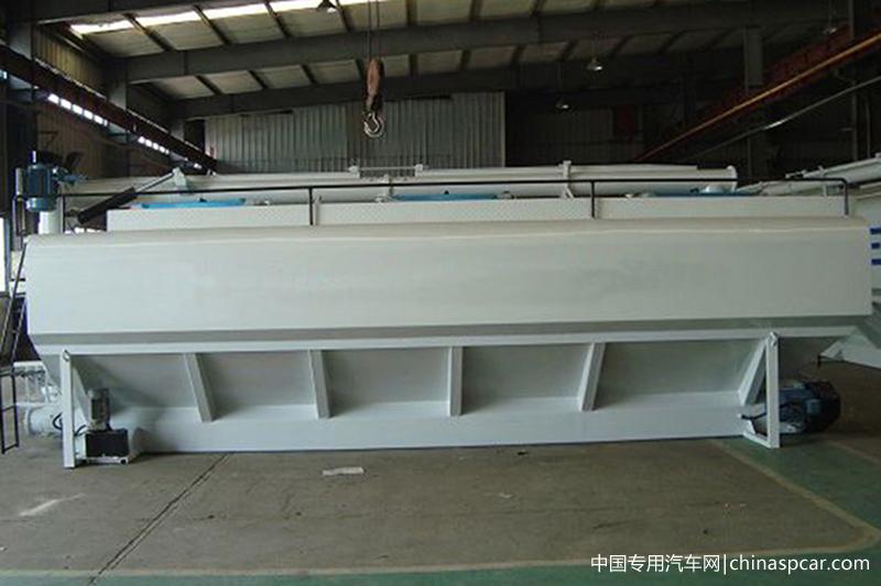 散裝飼料運輸罐