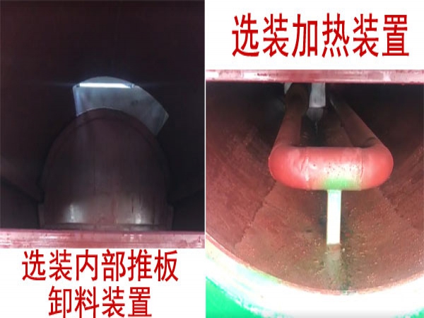 東風多利卡國六6方廚垃圾車