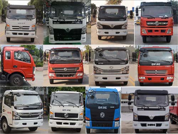 東風(fēng)多利卡國(guó)六8方自卸式垃圾車(chē)