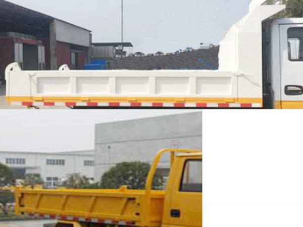 東風(fēng)小多利卡國(guó)六藍(lán)牌雙排自卸式垃圾車(chē)