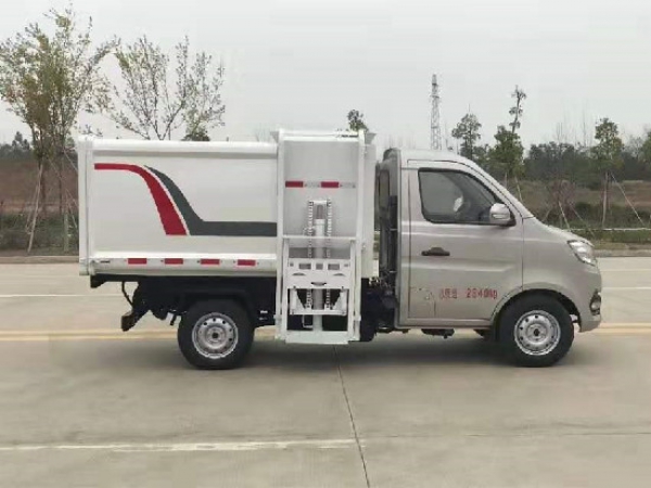 長(zhǎng)安型掛桶自裝卸式垃圾車