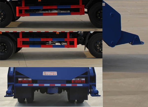 寧汽牌HLN5120ZBSE6型擺臂式垃圾車