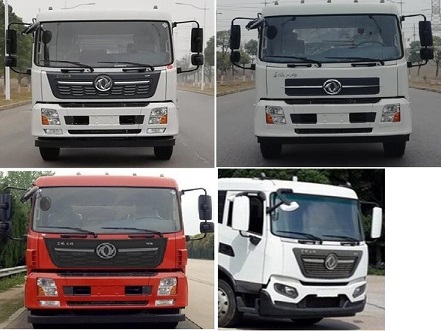 程力威牌CLW5181TDY6DN型多功能抑塵車