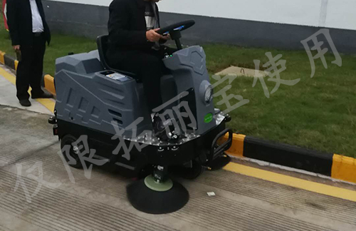 掃地機清潔效果怎么樣？